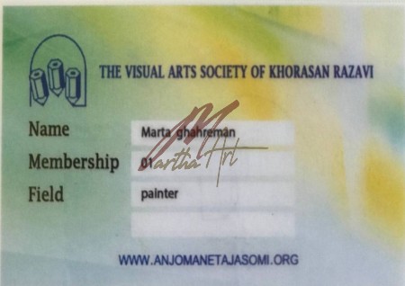 the visual arts society of khorasan razavi membership