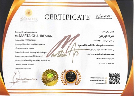 گواهینامه دوره جامع نقاشی چهره