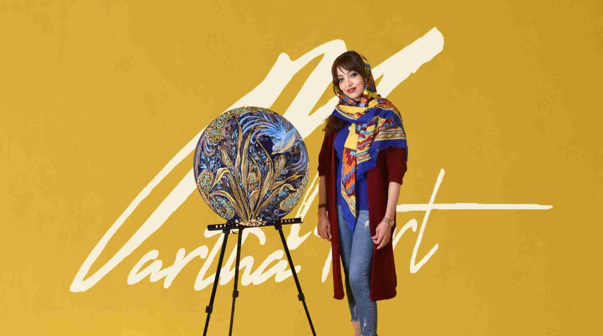 About Martha Ghahraman