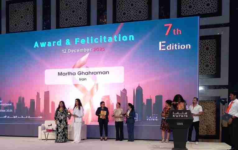 martha ghahraman at the qiaf 2025